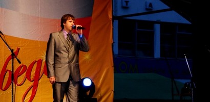 "В Рузе" - новости района. Рузский район, Московская область-Новости района