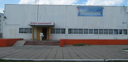 "В Рузе" - новости района. Рузский район, Московская область-Новости района