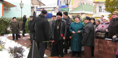"В Рузе" - новости района. Рузский район, Московская область-Новости района