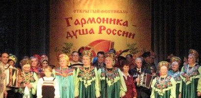 "В Рузе" - новости района. Рузский район, Московская область-Новости района