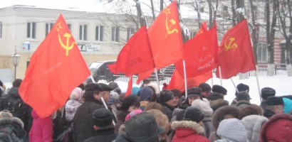 "В Рузе" - новости района. Рузский район, Московская область-Новости района