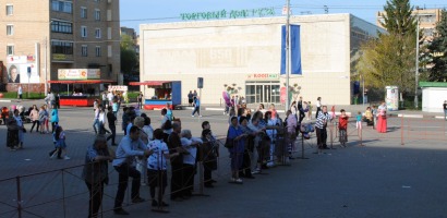 "В Рузе" - новости района. Рузский район, Московская область-Новости района
