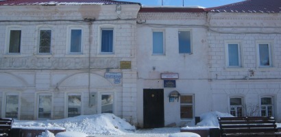 "В Рузе" - новости района. Рузский район, Московская область-Новости района