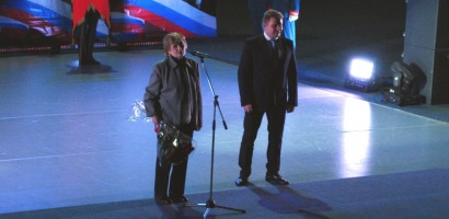 "В Рузе" - новости района. Рузский район, Московская область-Новости района