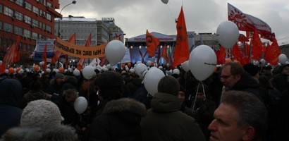 "В Рузе" - новости района. Рузский район, Московская область-Новости района