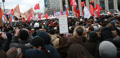 "В Рузе" - новости района. Рузский район, Московская область-Новости района
