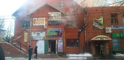 "В Рузе" - новости района. Рузский район, Московская область-Новости района