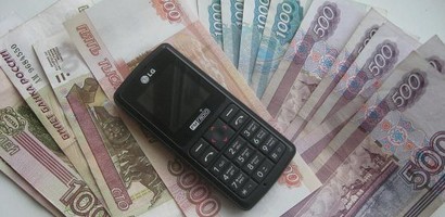 "В Рузе" - новости района. Рузский район, Московская область-Новости района
