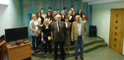 "В Рузе" - новости района. Рузский район, Московская область-Новости района