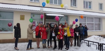 "В Рузе" - новости района. Рузский район, Московская область-Новости района