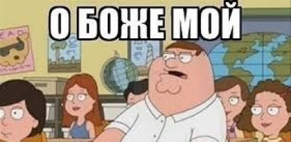 "В Рузе" - новости района. Рузский район, Московская область-Новости района
