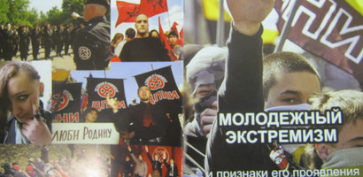 "В Рузе" - новости района. Рузский район, Московская область-Новости района