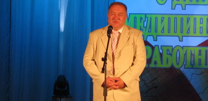 "В Рузе" - новости района. Рузский район, Московская область-Новости района
