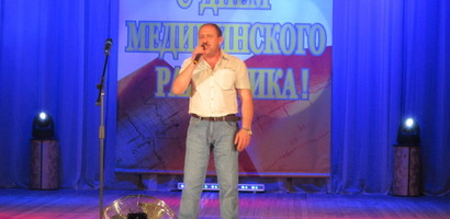 "В Рузе" - новости района. Рузский район, Московская область-Новости района