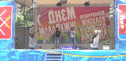 "В Рузе" - новости района. Рузский район, Московская область-Новости района