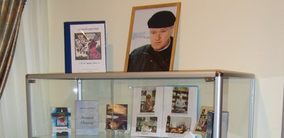 "В Рузе" - новости района. Рузский район, Московская область-Новости района