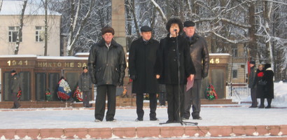 "В Рузе" - новости района. Рузский район, Московская область-Новости района