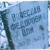 В Рузе-Новости района