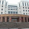 В Рузе-Новости района