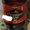 В Рузе-Новости района