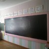 В Рузе-Новости района