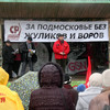 В Рузе-Новости района