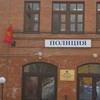 Рузский район, Московская область-Новости района