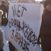 «Жена поджарила котлету, спасибо Путину за это…» 