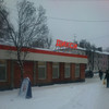 Происшествия: Тайное становится явным 