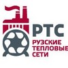 ООО «РТС» ведет активную борьбу с должниками