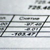 В Рузе-Новости района