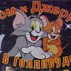 В Рузе-Новости района