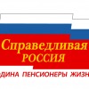 В Рузе-Новости района