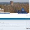 В Рузе-Новости района